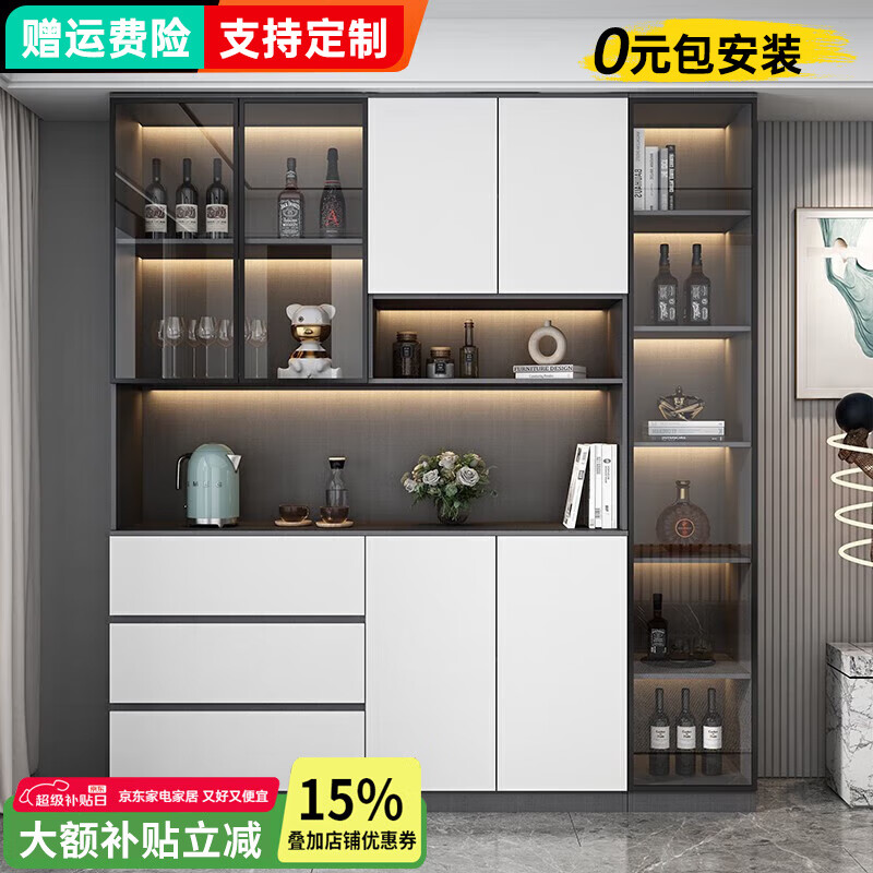 櫟樊餐邊柜高柜一體靠墻現代簡約輕奢客廳餐廳家用茶水酒柜收納儲物柜 款式11：200*40*220
