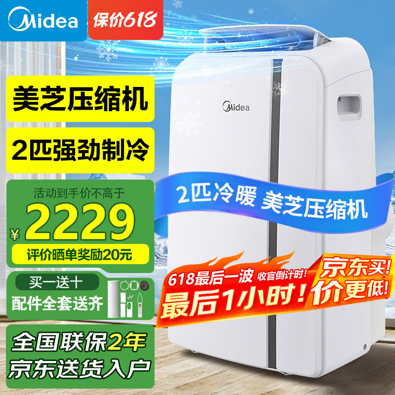  ƶյ KYR-40/N1Y-PD7 2ƥ 8470.2Ԫ4(2117.55Ԫ/)
