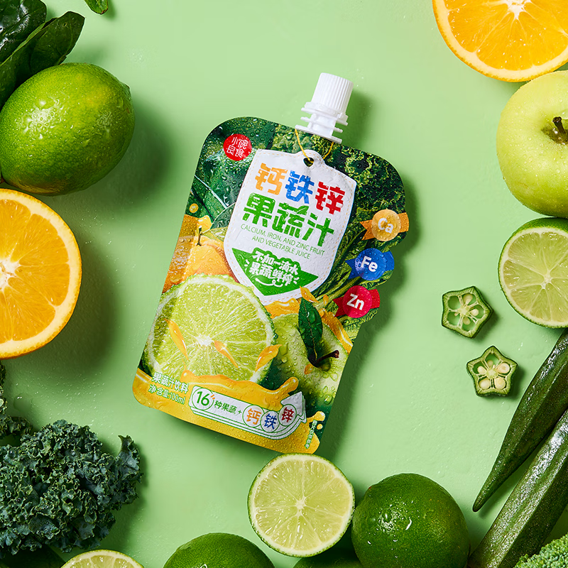 小碗良食钙铁锌果蔬汁钙铁锌婴儿0-3岁儿童4-17岁长个子青少年补钙直饮包 礼盒装*2【20袋】