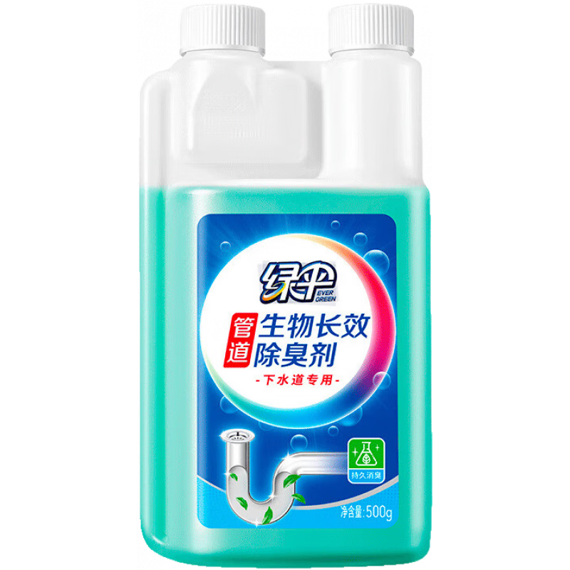 綠傘生物除臭劑廁所衛(wèi)生間廚房下水道管道除臭劑廠家 500g