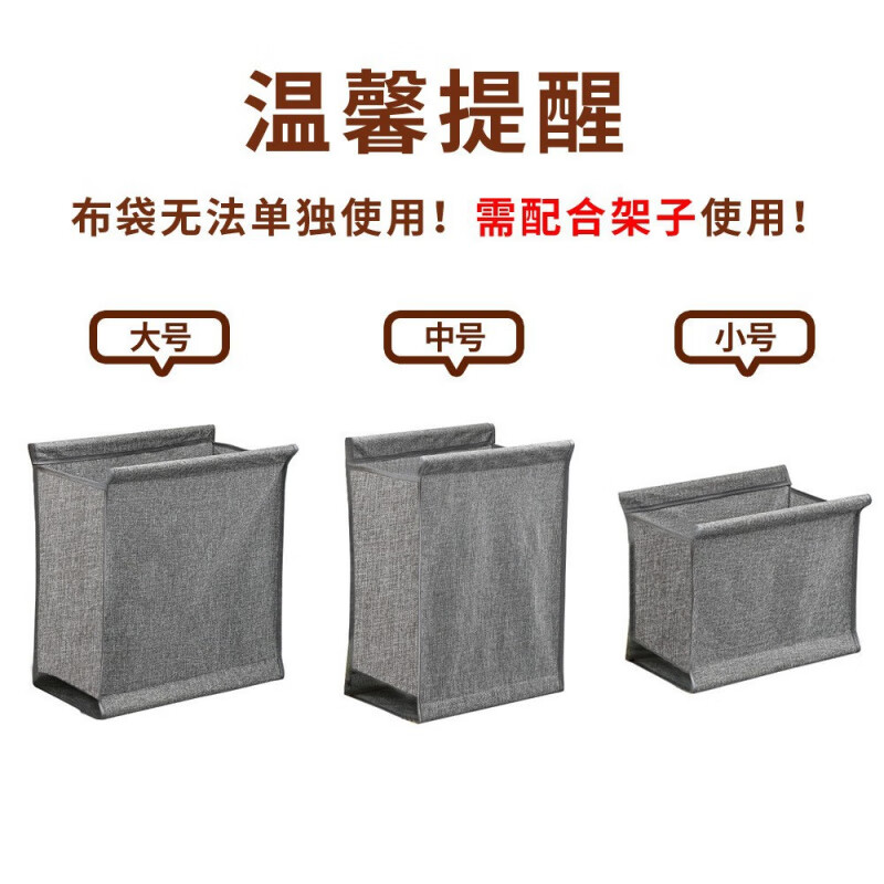 艾风格大号可折叠脏衣篮布艺洗衣篓衣物收纳筐 拆卸布套灰色小号