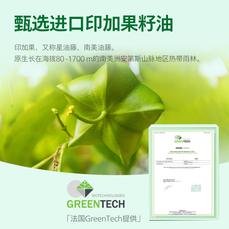 飞利浦新安怡(AVENT)婴儿泡泡洗发沐浴露洗发水面霜保湿霜0-3岁宝宝新生儿温和护理 【400ml】洗发沐浴露