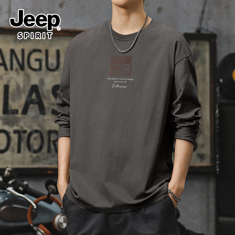 JEEP SPIRIT吉普重磅长袖t恤男春季纯棉透气男款打底衫美式复古休闲亲肤上衣