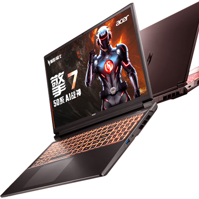 宏碁（acer）宏基【2025新品】暗影騎士擎7【國家補貼20%】【5060/70顯卡】電競游戲本大學(xué)生設計筆記本電腦 i7-13650HX【RTX5060】16G 官方標配：1T/2.5K+高刷