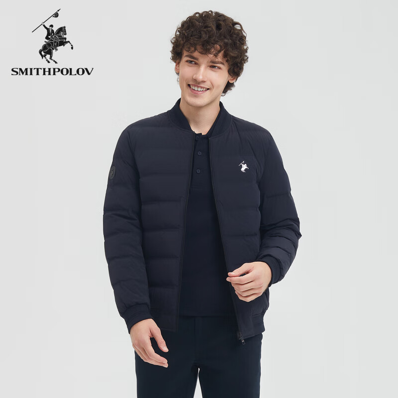 斯密特保罗（SMITHPOLOV）【鹅绒】中青年简约短款轻薄羽绒服男冬季保暖休闲外套 藏青色 48