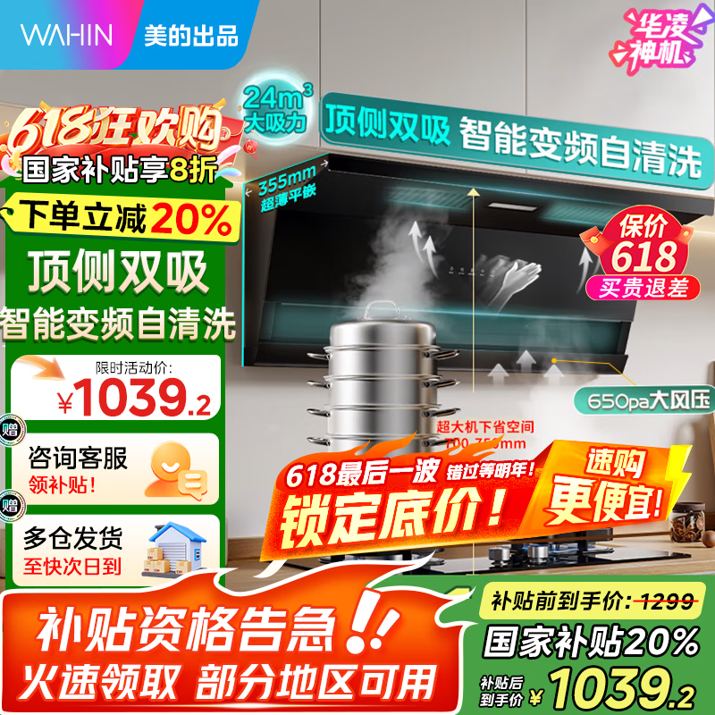 ���軪�����H61 ���̻� ����ƽǶ7���� ����˫�� 24������ ��Ƶ����ϴ�̻�H61 �����H61��������ƵѲ�����̻�