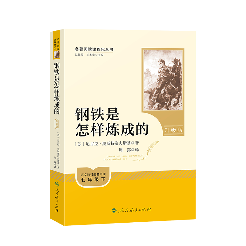 �������������ɵ� �˽̰������Ķ��γ̻�32.4Ԫ