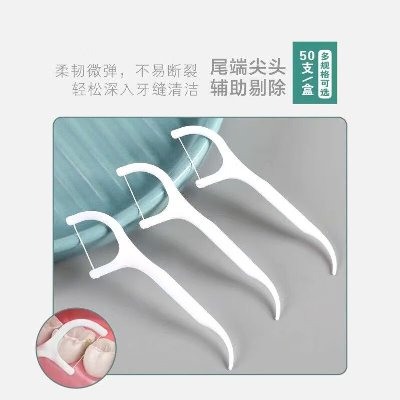 图 6