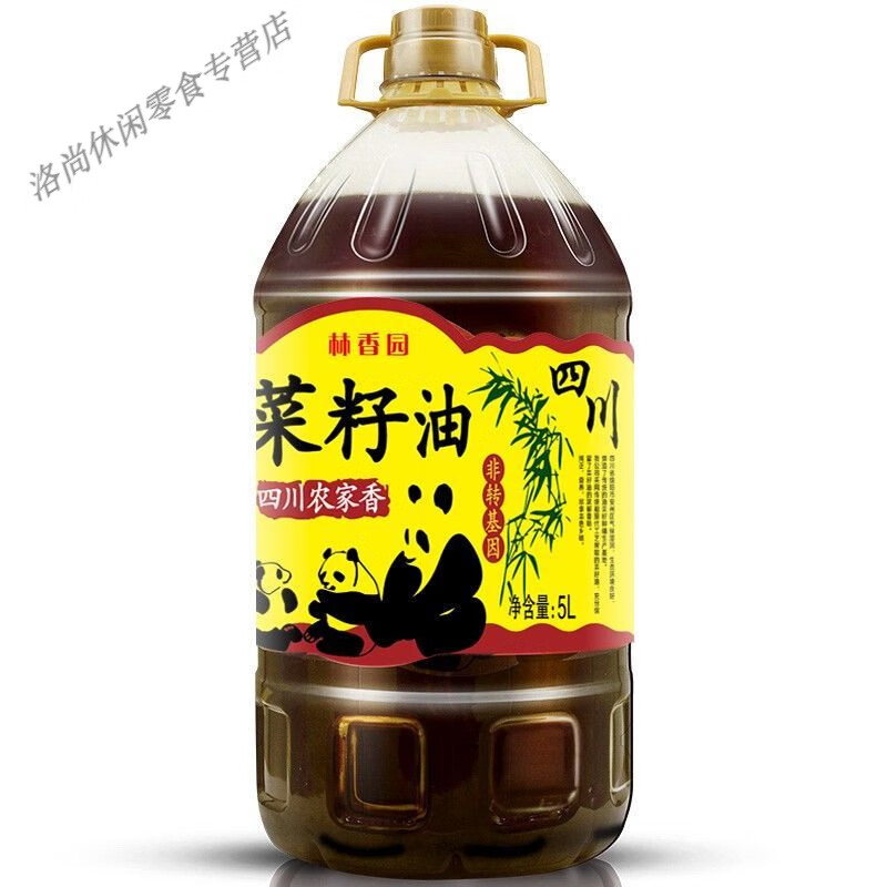 林香园菜籽油四川绵阳特产5L食用油物理压榨批发 四川农家香菜籽油5L
