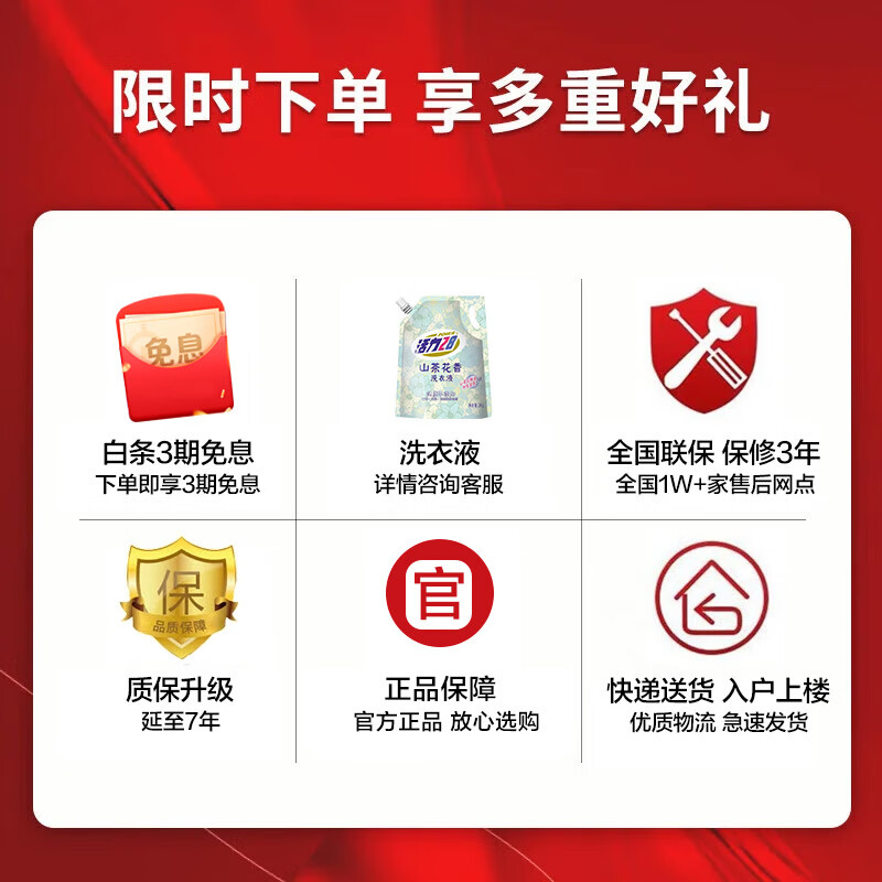洗鞋机哪款好？这4款测评冠军深层去污+护理一步到位-图片1
