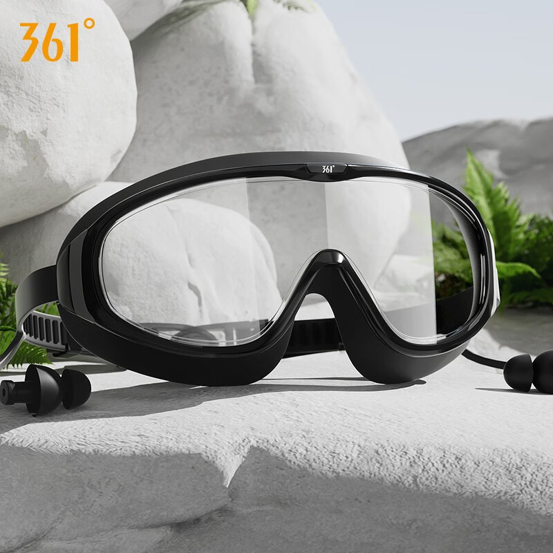 361°泳镜游泳镜游泳装备眼镜防水防雾男女通用 黑色
