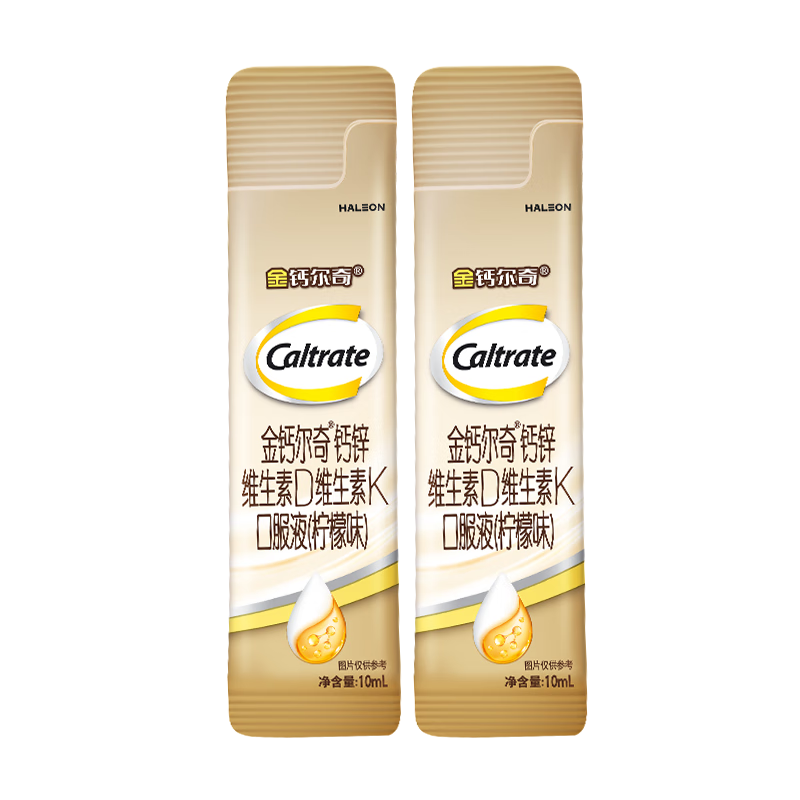 �ƶ����ƶ������Һ���Ƭ Ůʿ����пά����DK3����װ 59Ԫ