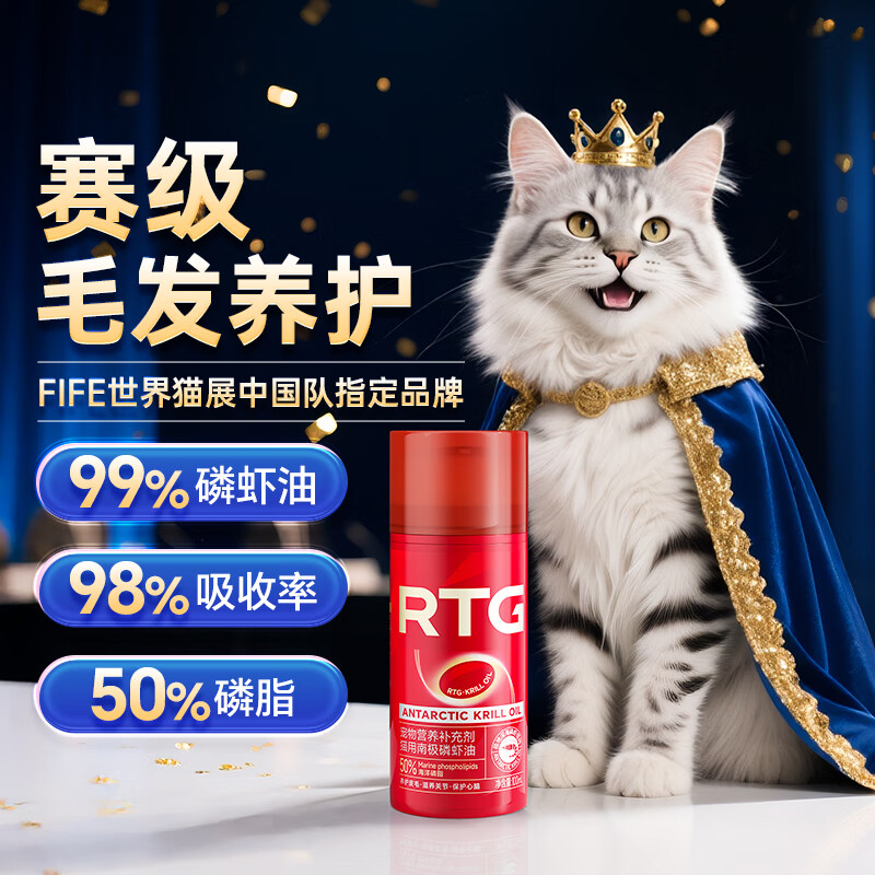 MAGè���ϼ���Ϻ��50%��֬�����������ë������ëè���Ƶ�ë100ml