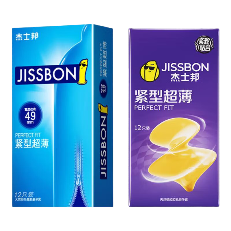 ��ʿ�� ������ 0.01mm��49mm��24ֻ