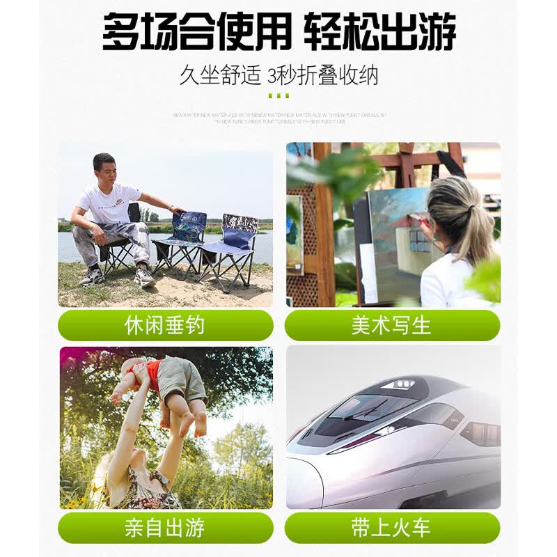 【厂家直供】户外折叠凳子钓鱼椅野营垂钓椅便携式休闲座椅子美术 (升级款树叶蓝色中号+标准套餐