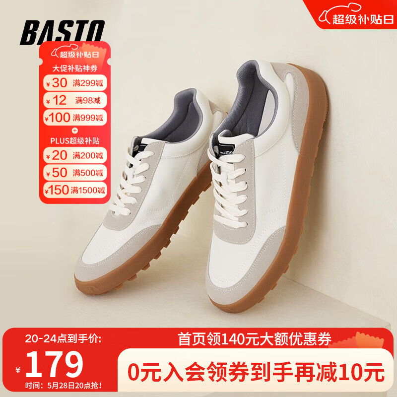 ��˼ͼ���̳�ͬ��ʱ�и��ŵ�ѵЬ��Ь��������ЬY1101AM3 ��/ǳ�� 38