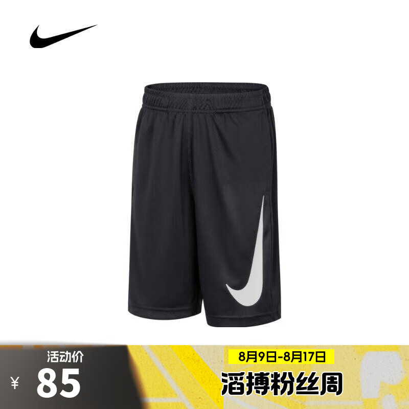 �Ϳ�NIKE���ϲ��˶�������������֯�̿�̿� NY2322129PS-002 ���� 5