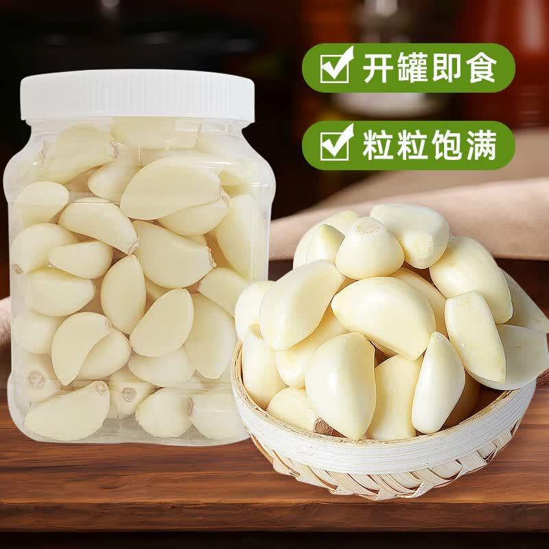 金乡大蒜【桶装锁鲜】山东蒜米新鲜去皮大蒜粒开盖即用颗粒饱满独立包装 【尝鲜福利】爽脆鲜辣浓郁款 1桶装 【顺丰包邮】桶装款