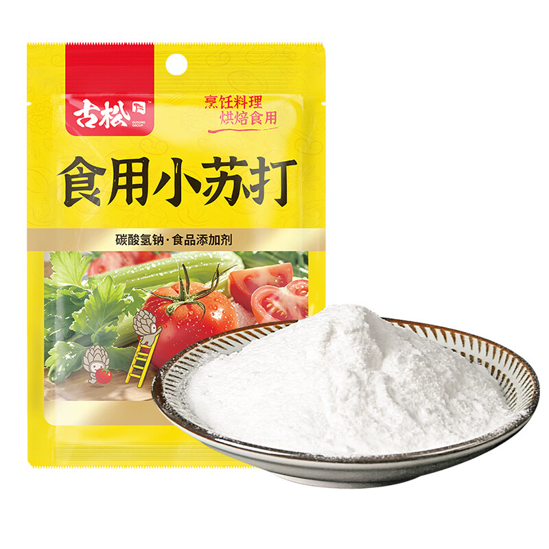 古松 食用小苏打200g 清洁帮手 苏打粉烘焙原料 饼干面包材料始于1998