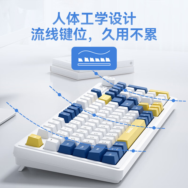 三巨K18有线键盘鼠标套装机械手感背光炫光游戏电竞办公低音键盘舒适手感USB台式电脑笔记本通用98键 KB18缃叶蓝-【三模键鼠套装】 有线 98键
