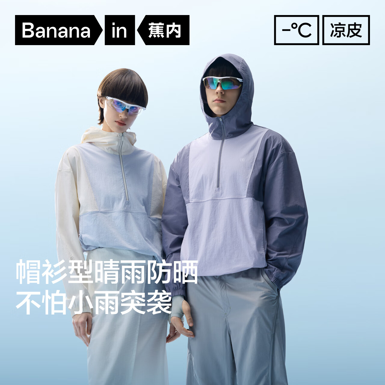 16��0�㣺������Ƥ502UV��Ůͬ�������ƴɫ��ɹ������͸�����ܻ����ɹ�� 119.5Ԫ