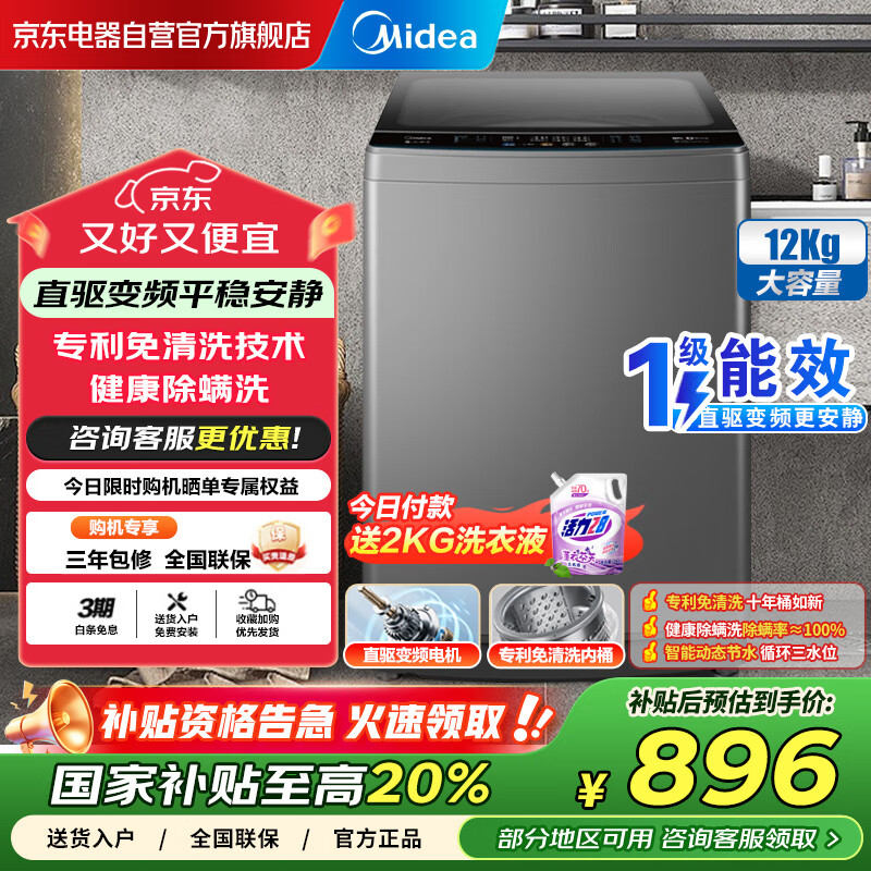 ���� ����ϴ�»� MB120V501DB 12����