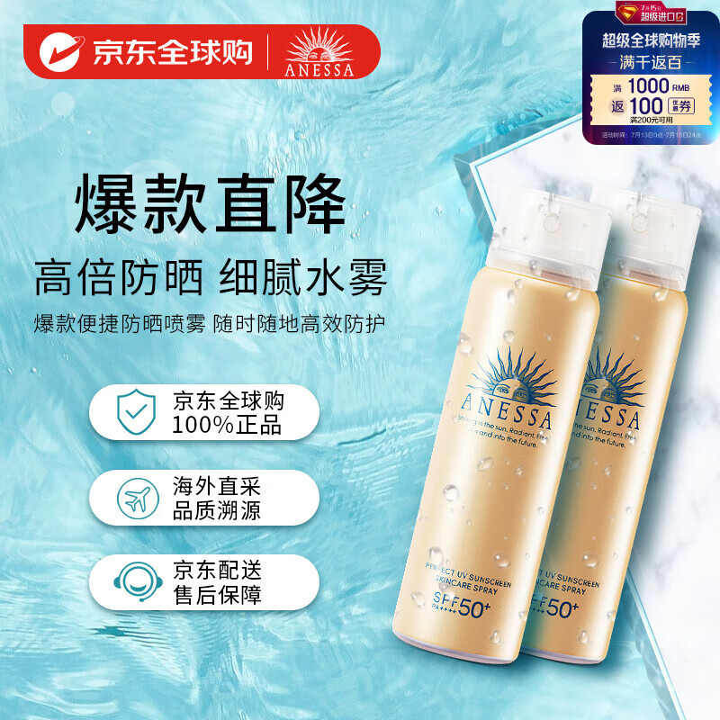 ����ɳ ��ɹ���� 60g