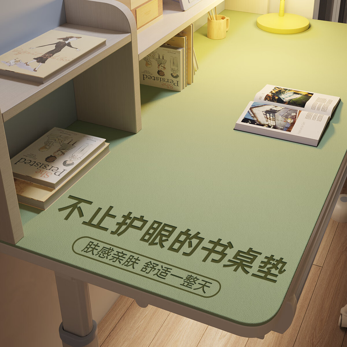 朗格 环保护眼儿童书桌垫桌布小学生学习专用写字台课桌垫桌面保护垫