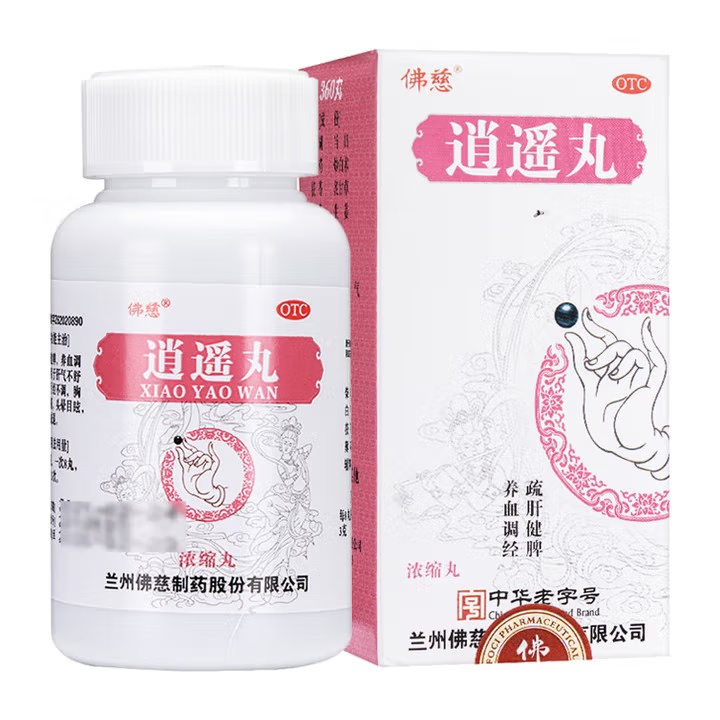 ��� ��ң��(Ũ����) 360�� ��Ѫ���� ��ν�Ƣ ��в��ʹ ͷ��Ŀѣ ʳ������ 61.5Ԫ