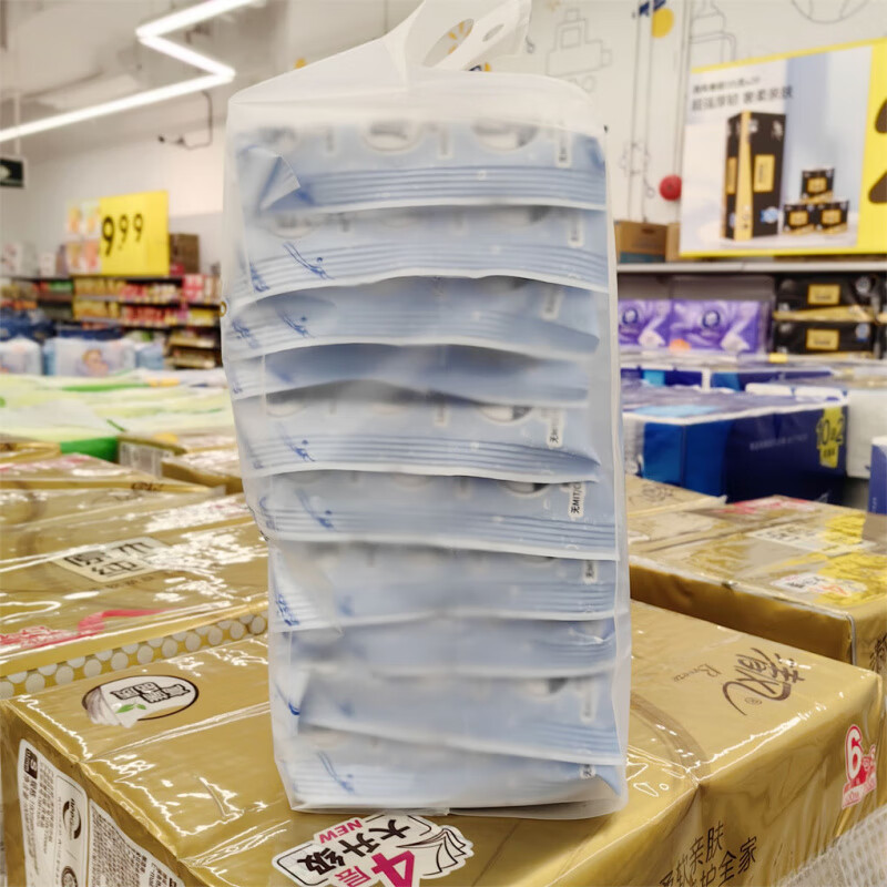 惠宜沃尔玛惠宜卫生湿巾10片*10小包提装抽取式便携无酒精 1提
