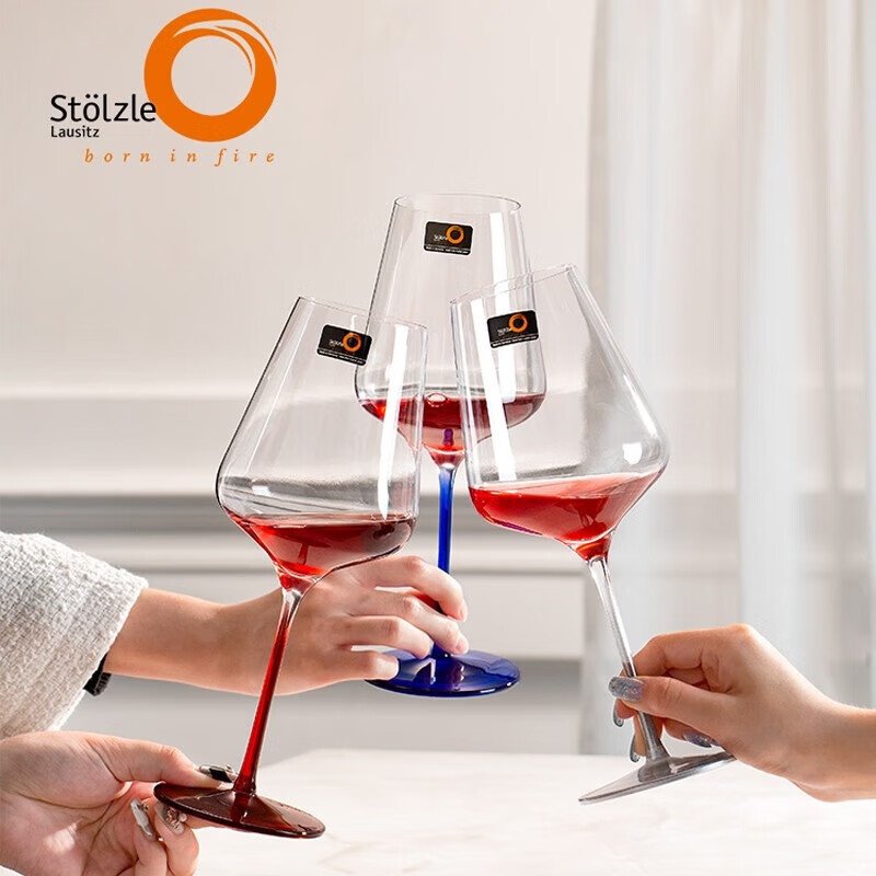 索雅特Stolzle红领结德国进口水晶勃艮第红酒杯套装家用轻奢高级感脚杯 波尔多杯【四只颜色可选】 640ml