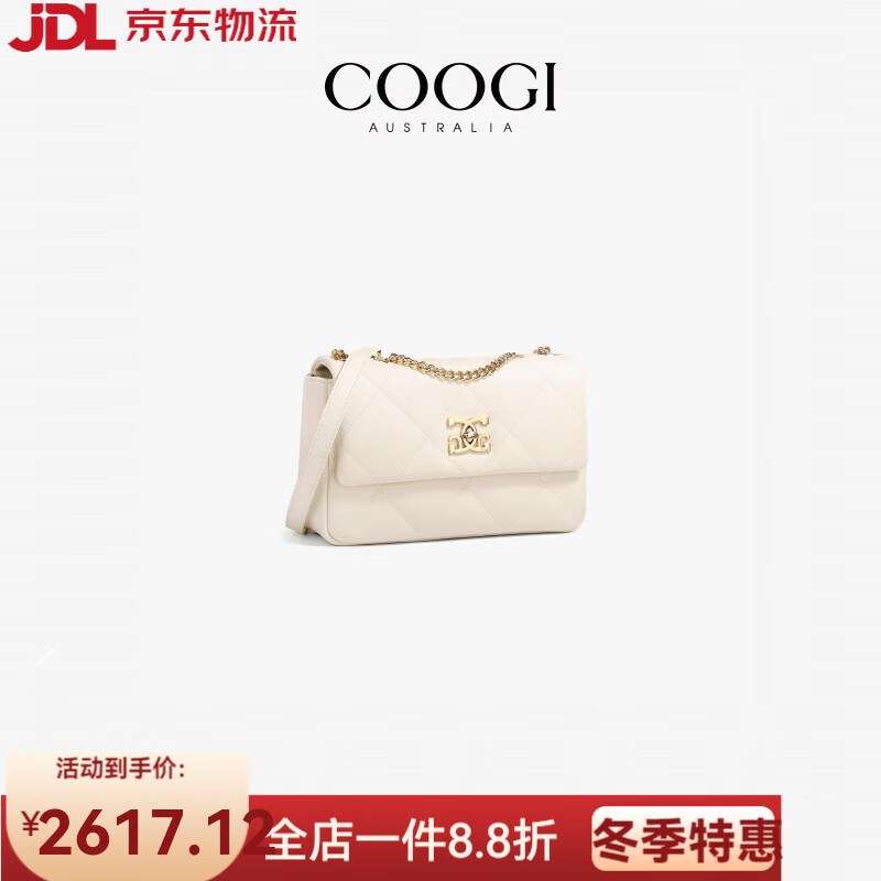 COOGI新款女士手提单肩包斜挎包欧美时尚百搭菱格包感腋下包 米白色