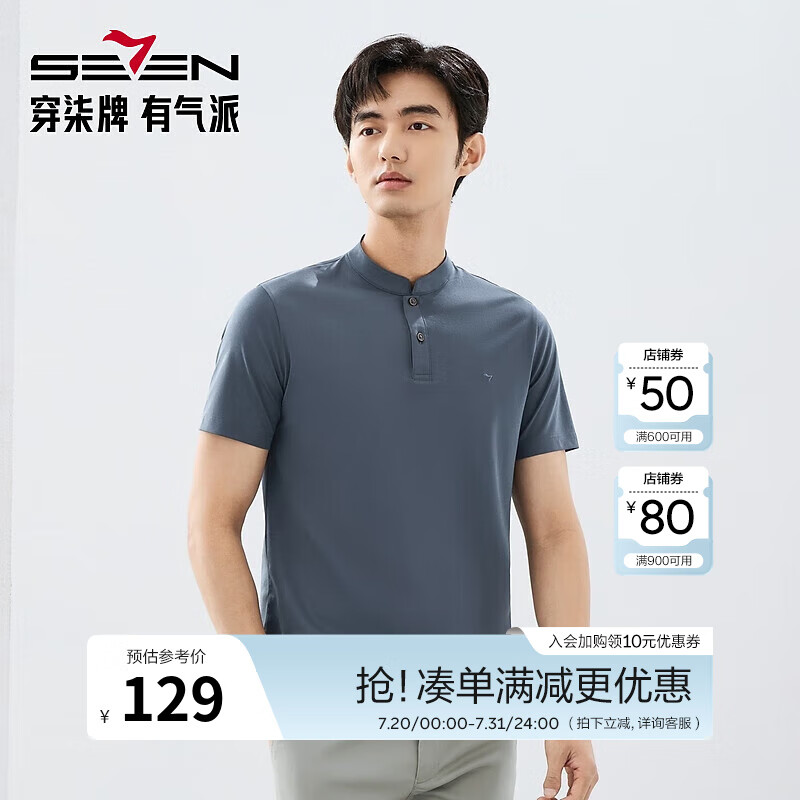 ���� Polo�� 3XL