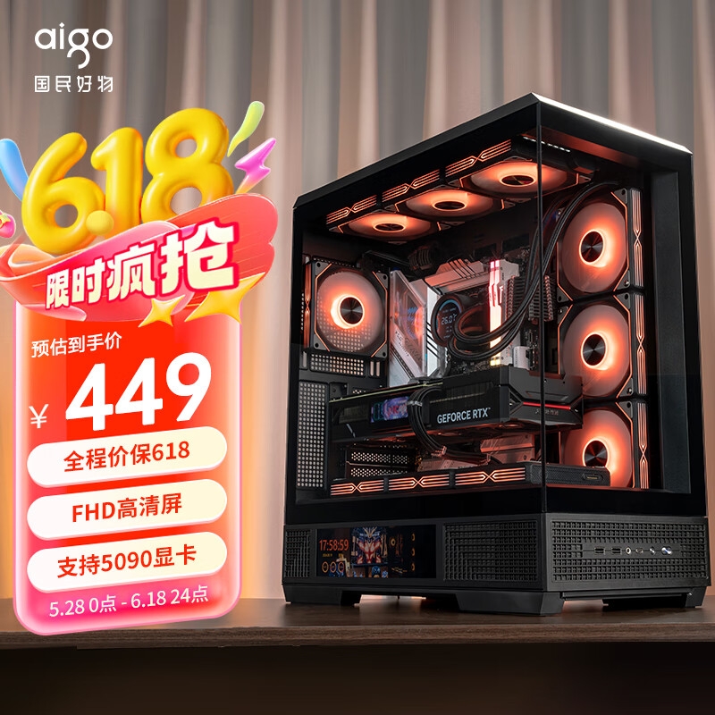 ������ ̨ʽ���������� 9.16�硢��ɫ