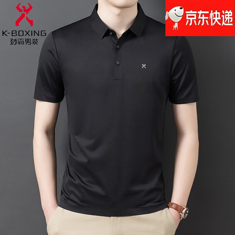 劲霸男装（K-Boxing）官网男装短袖T恤男士夏季新款纯色休闲桑蚕丝polo衫翻领上衣 9022黑色 S 165/84A