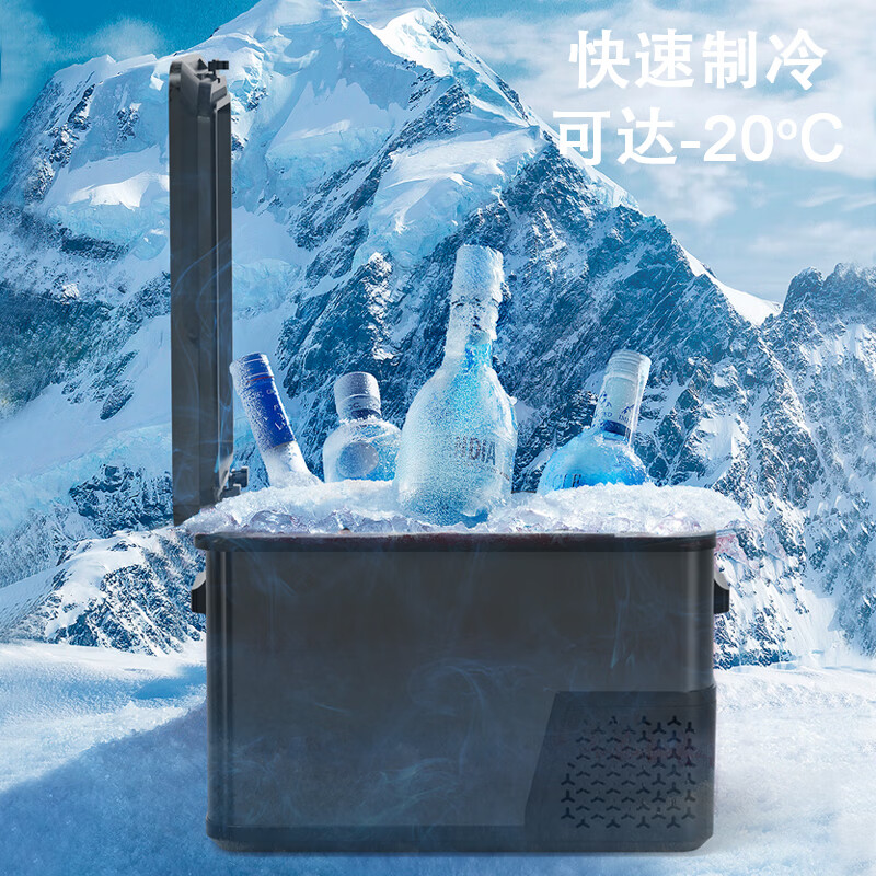 4000元左右冰箱十大品牌排行榜：这10款节能大容量，保鲜效果超赞-图片6