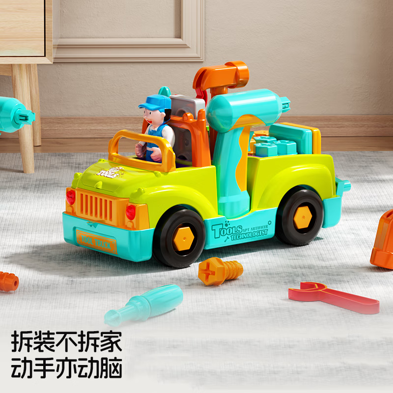 汇乐玩具（HUILE TOYS）早教救护车消防车儿童玩具工程卡车1-3岁男女孩玩具儿童节礼物 工具卡车