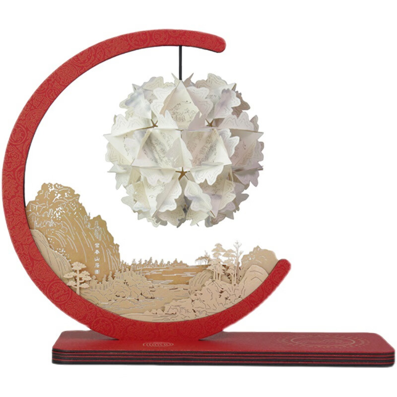 卓誉造物故宫纸雕灯diy文创小夜灯敦煌中式手工元旦节手工生日礼物摆件女 富春山居蓝 非无线充