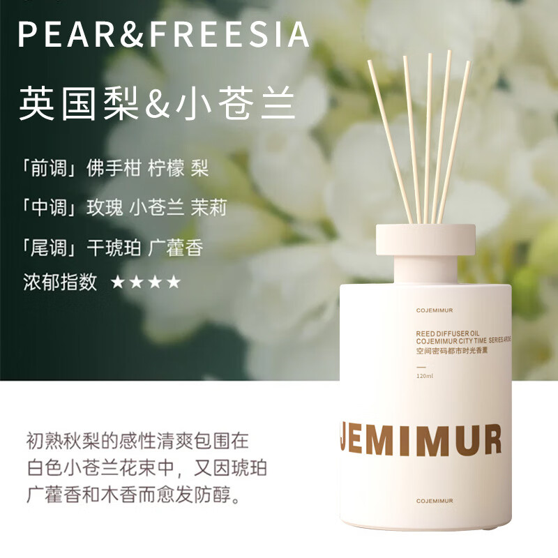 άŵ���޻���޹�������ھƵ�ڼ����ÿ������¼� Ӣ����&С����(��������) 50ML��װ