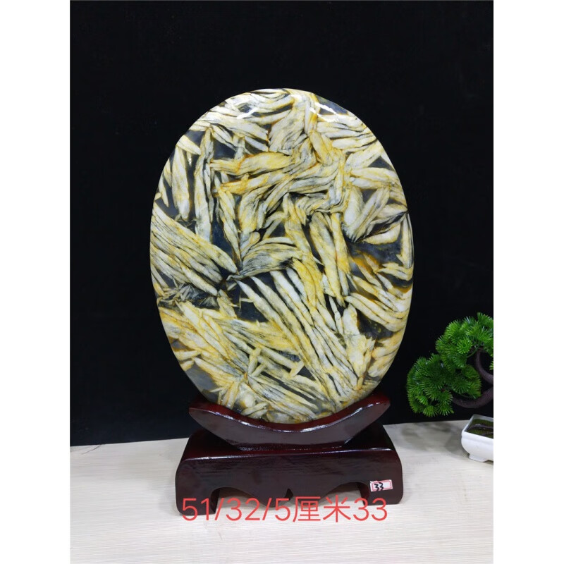 仁聚益天然竹叶石国画石精品石头竹叶石原石国画石天然画面奇石观赏石