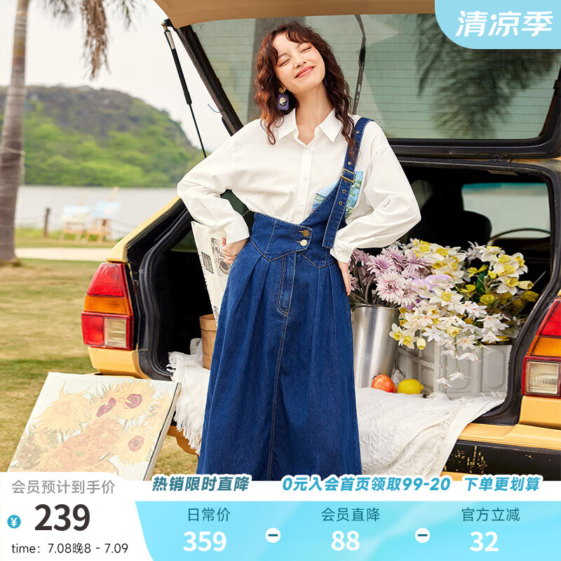 兩三事復古牛仔背帶裙女2025春季新款冬季新款牛仔裙半身裙裙子一人相伴 牛仔藍（小個子） S