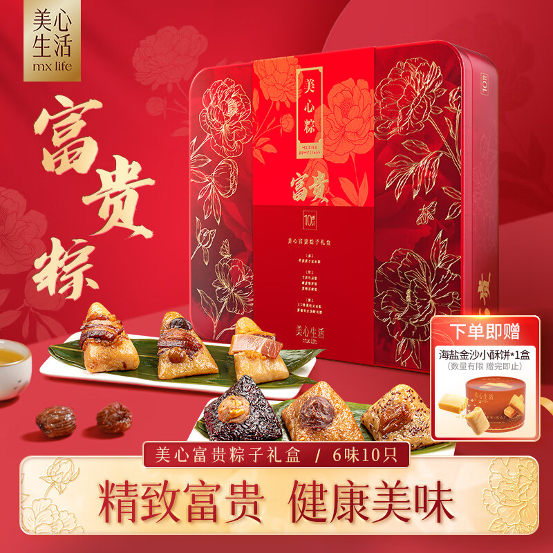 ���� ����������� 1400g