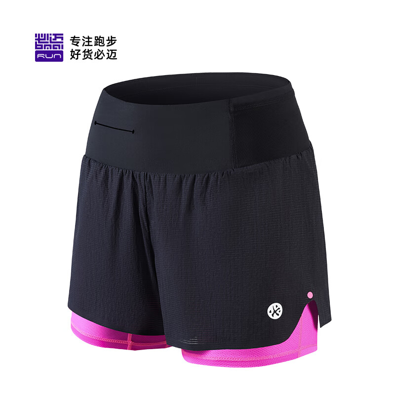 必迈（bmai）25夏季跑步竞速短裤2寸二合一男女马拉松透气速干户外运动裤 2寸 带内衬 骑士黑/霓粉【女】 M