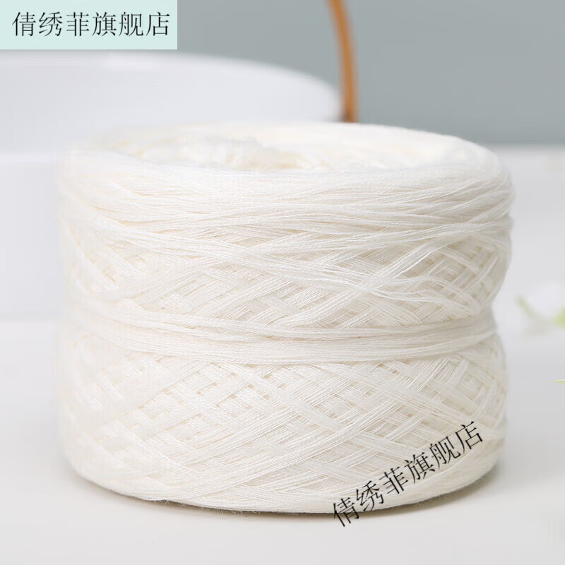 倩繡菲 細(xì)線高品質(zhì)絲光線寶寶嬰兒兒童全棉線手工鉤針線5股拍 乳白色