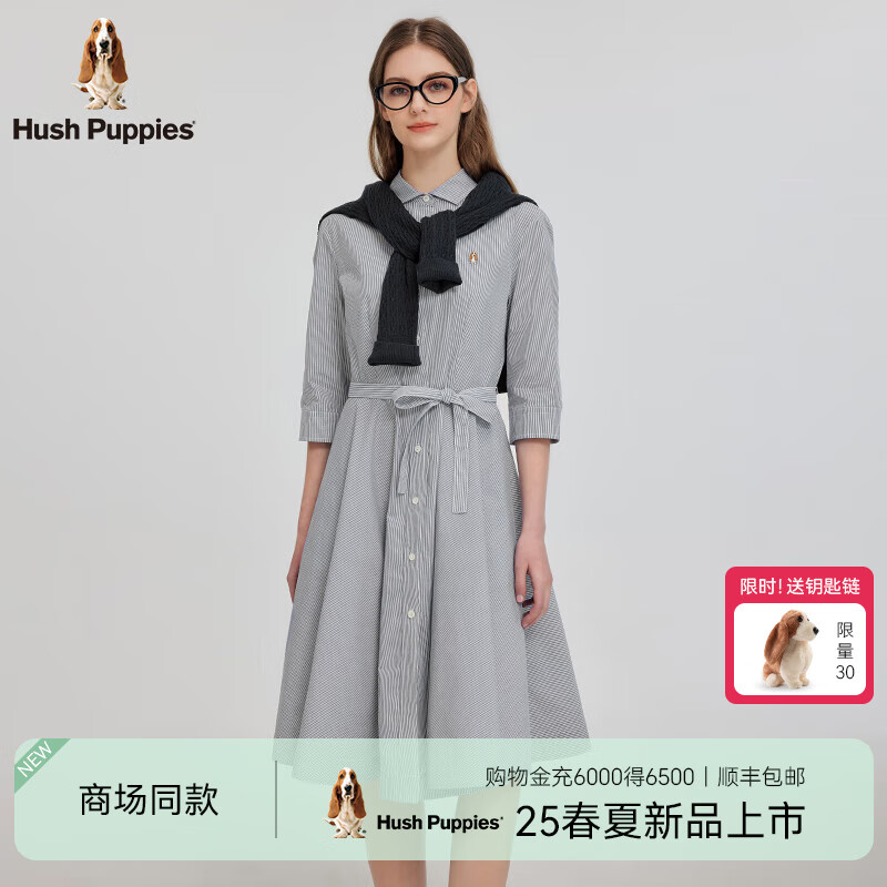 Hush Puppies【轻盈无压】暇步士女装2025夏季新款棉锦连肩合体系腰带连衣裙 玄青蓝 M