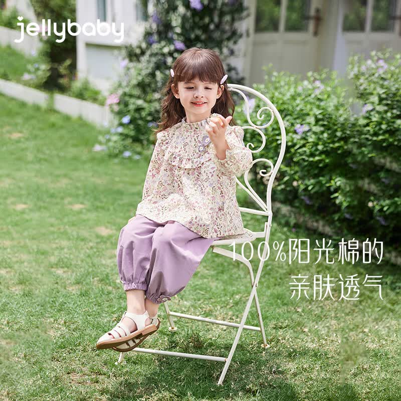 JELLYBABY女童套装春春儿童新款春季衣服小女孩洋气春装三岁宝宝碎花两件套 紫色 130