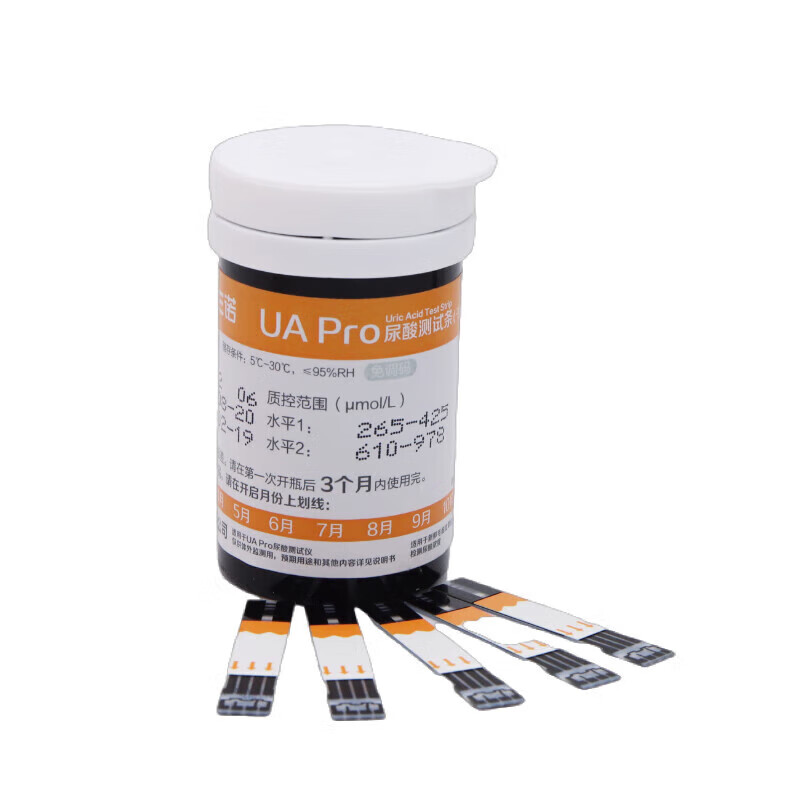 三诺(Sinocare)UAPro尿酸条尿酸检测仪准确通风医用蓝牙连接传输数据UA1 +50采血 25片尿酸试纸
