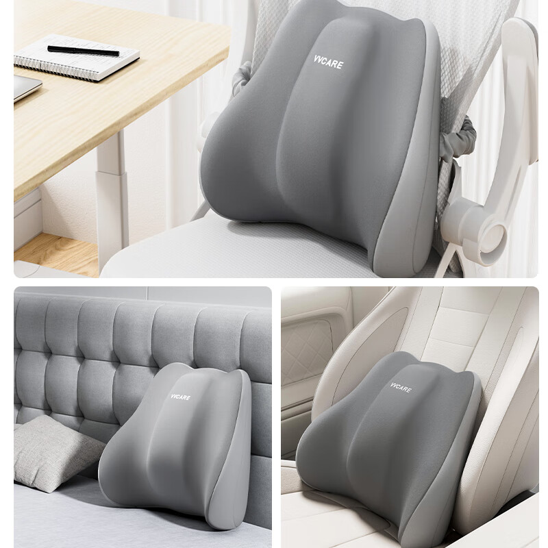 DEATKN德国腰突专用腰靠垫办公室久坐神器腰枕护腰一体汽车驾驶座椅靠背 【升级绑带款】腰突-专用-加硬调节板-绅士灰