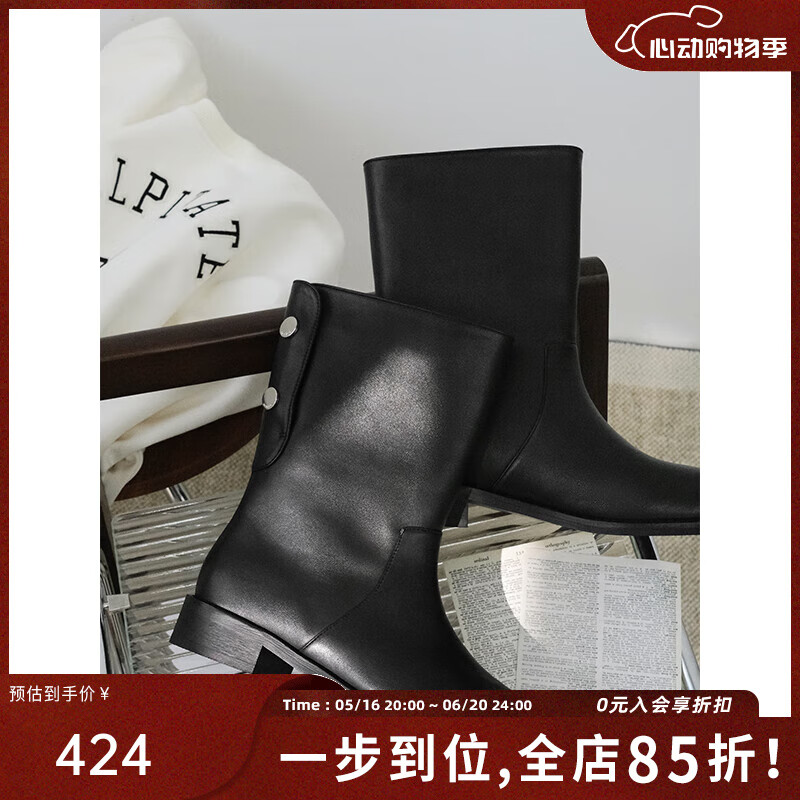 美洋（MEIYANG）夏洛克中筒靴英倫時(shí)髦百搭圓頭兩?？鄣透惭r(shí)尚百搭氣質(zhì)女靴 黑色 38