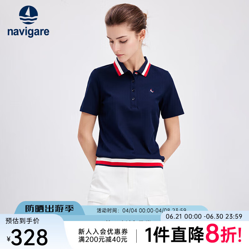 Navigare意大利小帆船凉感短袖T恤衫女25夏季新款时尚体恤衫休闲女装上衣 海军蓝 XL